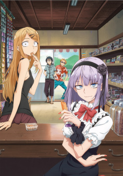 swaps4haruhi:  Title (English): Dagashi Kashi