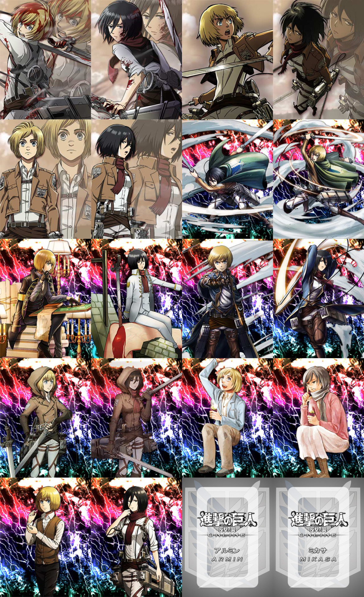 Hangeki no Tsubasa - AruMika - Shared ClassesTo commemorate the end of Hangeki no