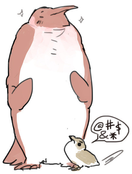 emperordict penguinbatch and little blue freemuin