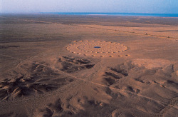 gallowhill:  D.A.ST. Arteam - Desert Breath, 1997 