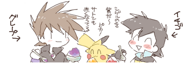 mypalletshippinglove:  Source: Tegaki Happy Palletshipping Day! 