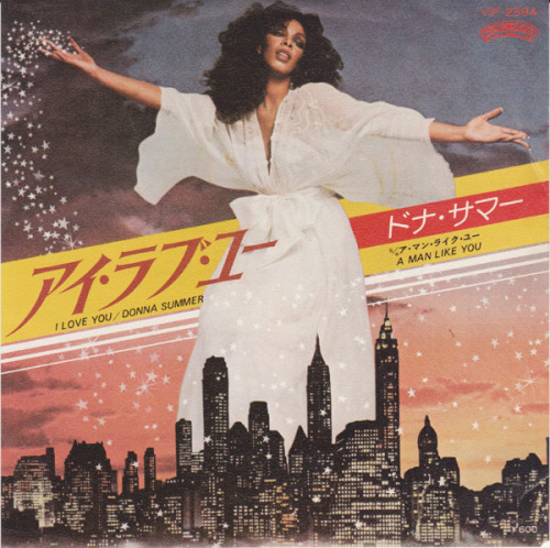 vinyloid:  Donna Summer - I Love You (Japan) 