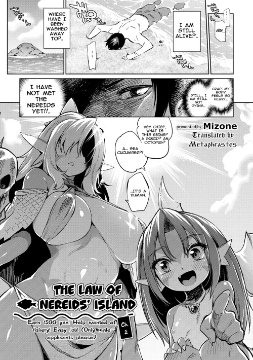 Sex lewd-lounge:The Law Of Nereids’ Island pictures