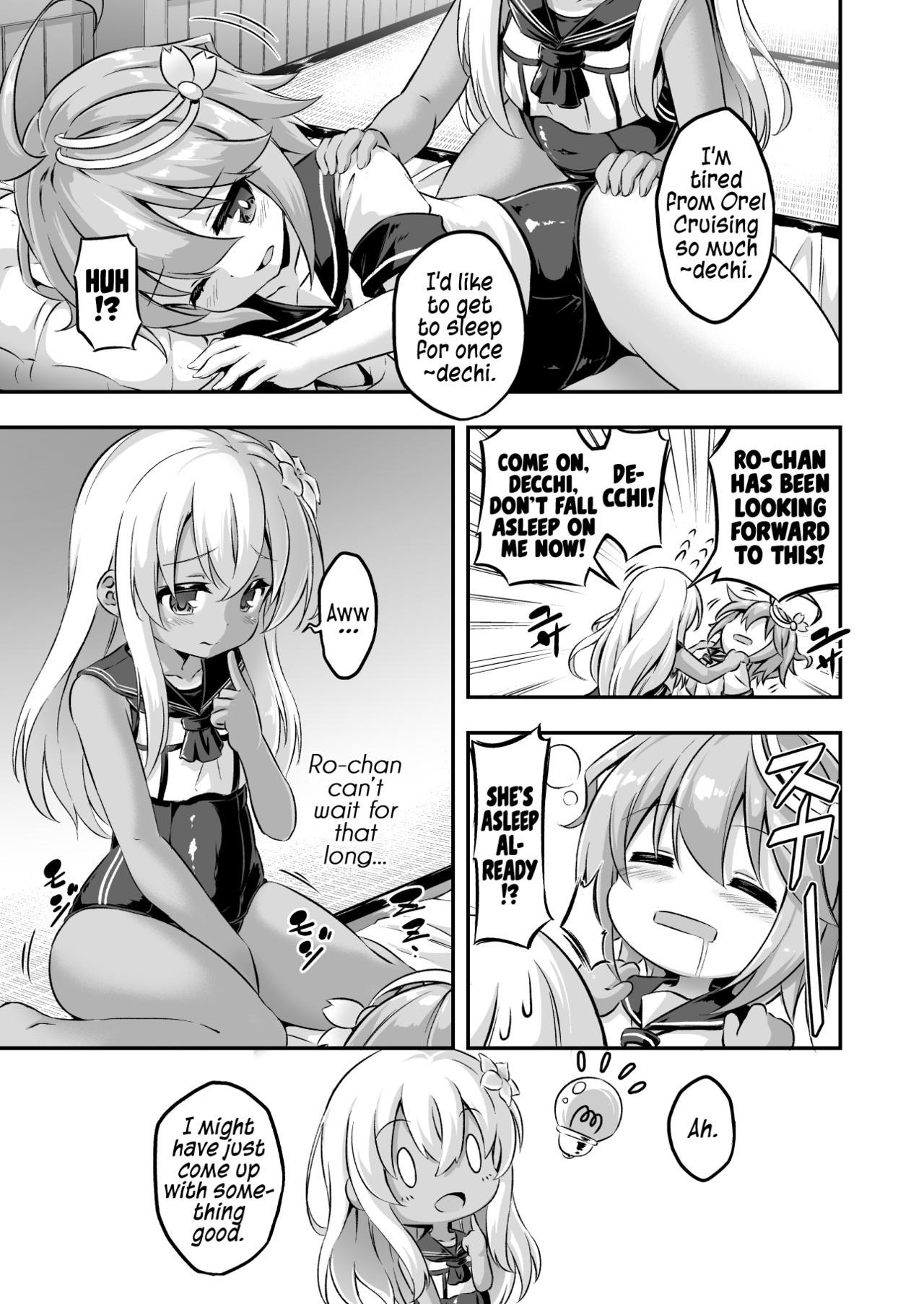 shidzenrekun: Loli &amp; Futa Vol.8 Author:  夢双月   One of the hottest loli/futa