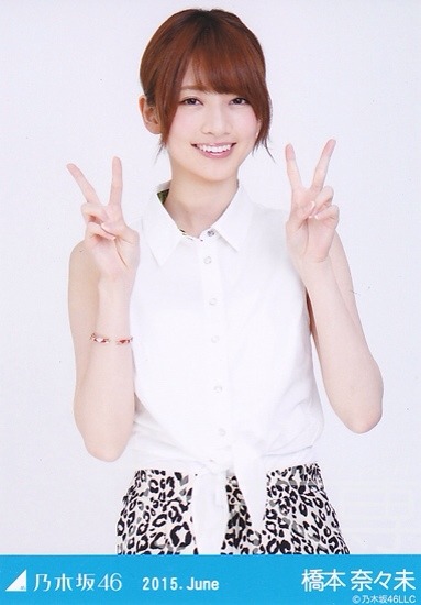 imananotomihsah:  橋本奈々未