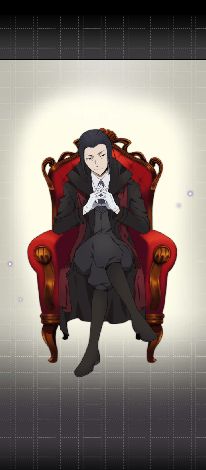 I Love Mori He's So :3