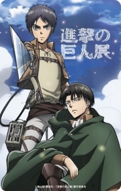  New official art featured on &ldquo;music cards&rdquo; that will be sold alongside a limited edition CD (With rearranged theme songs) at Tokyo Ueno Royal Museum&rsquo;s SnK exhibition! (Source)  Each will be 500 yen!