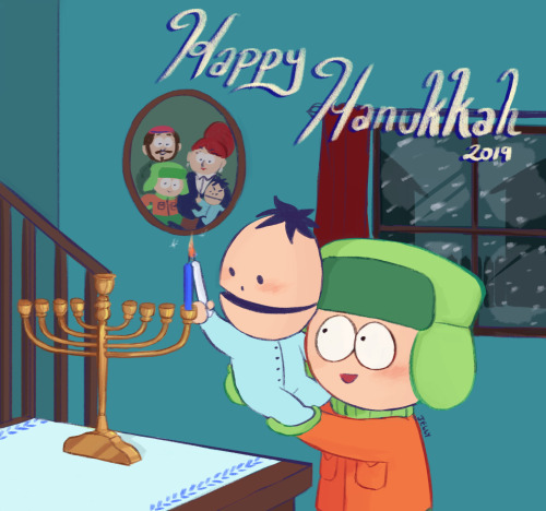 happy first night of chanukah :0!