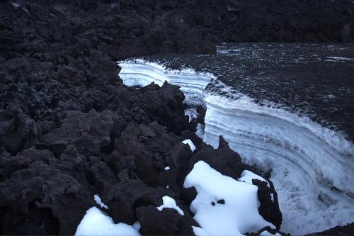 pineandantler: lava meets ice haukur herbertsson