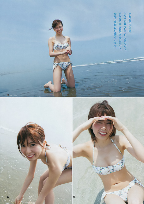 reckless330: 西村歩乃果