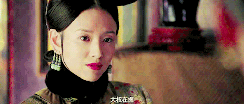 travelingstrawberry:Legend of Ruyi trailer [x]