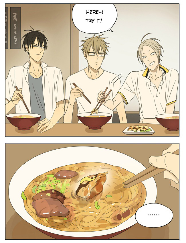 Old Xian update of [19 Days], translated by Yaoi-BLCD. IF YOU USE OUR TRANSLATIONS
