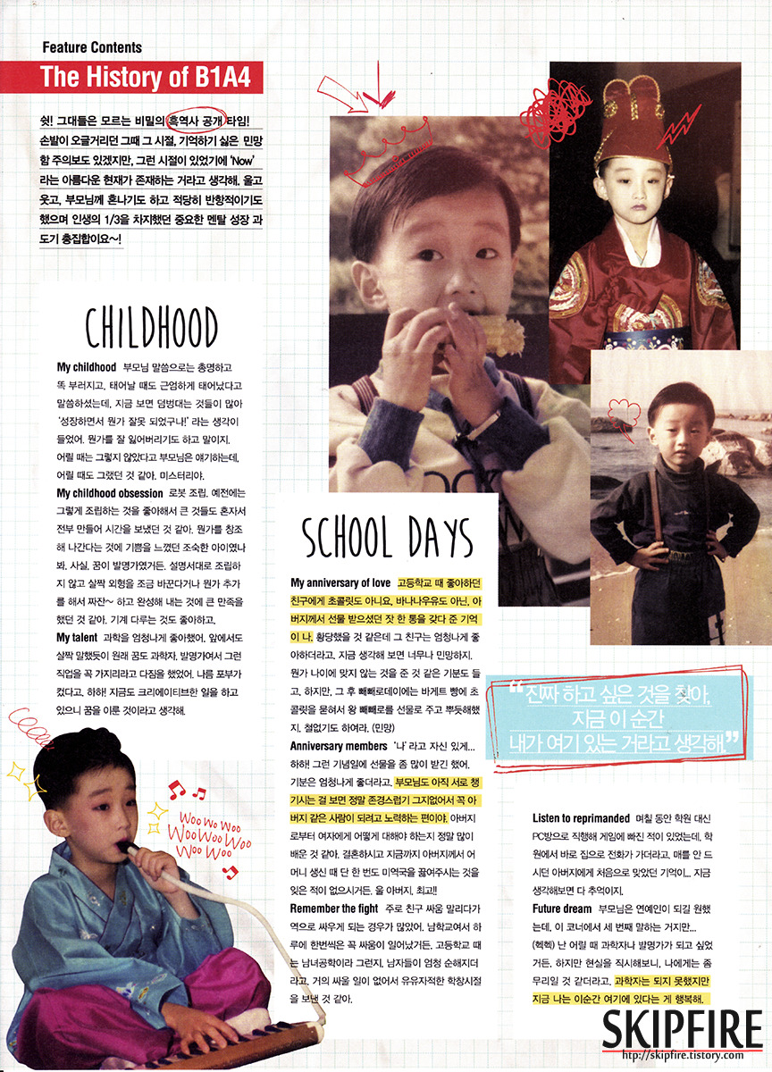 bethe1all4one:   Childhood / School days My childhoodAccording to my parents, I was