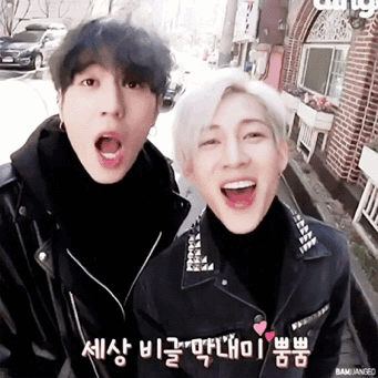 Kpop Rxns To Ruin Ur Life