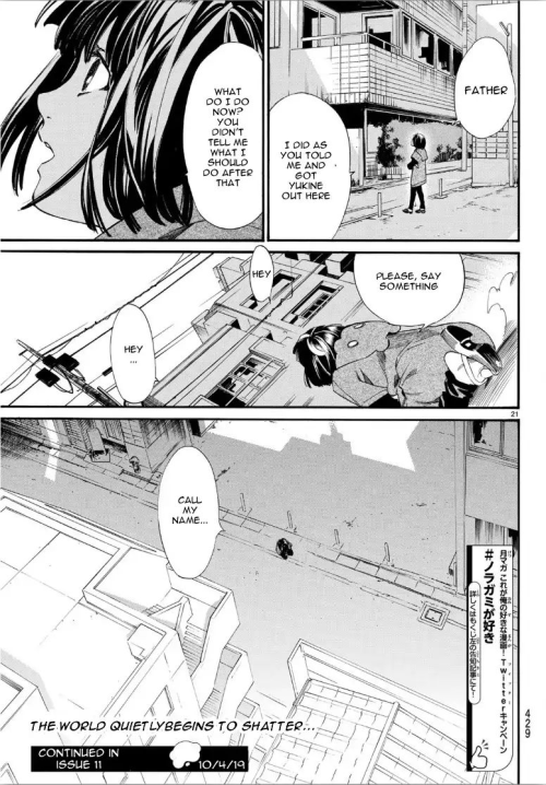 to write or not to write — Have you read Noragami 84? Because Fucking  Ouch.