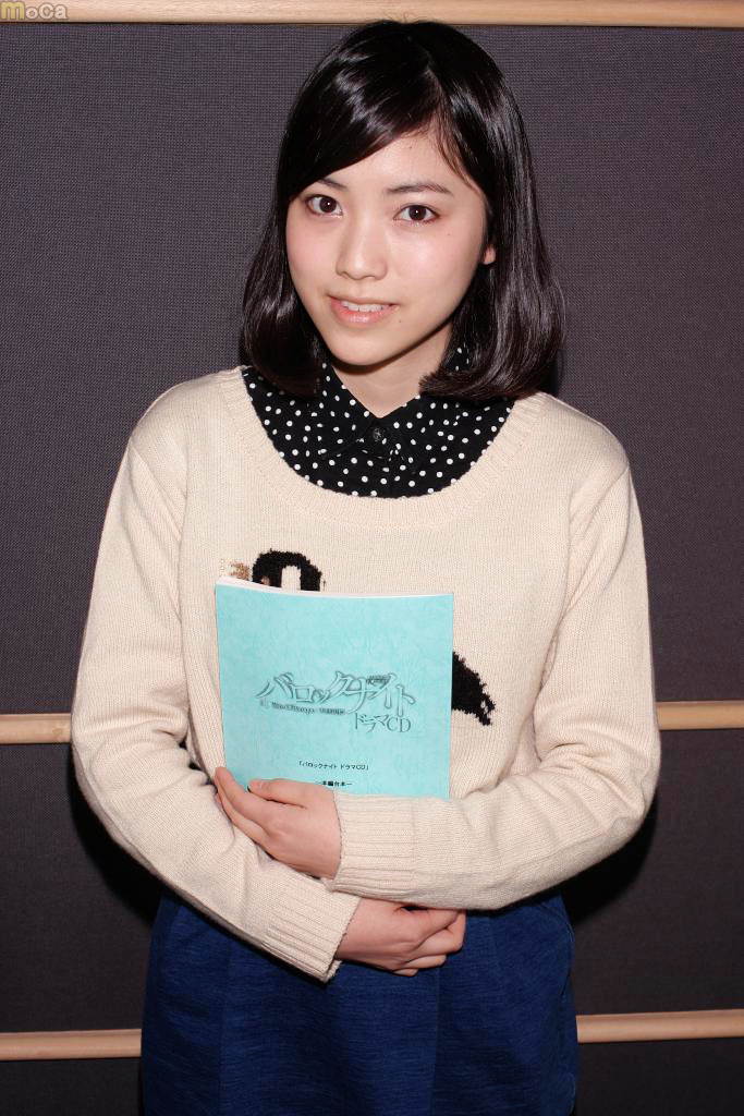 pii no Tumblr