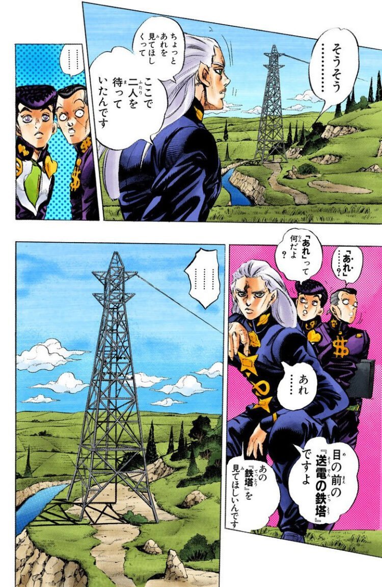 Masazo Explore Tumblr Posts And Blogs Tumgir Masazo Explore Tumblr Posts And Blogs Tumgir