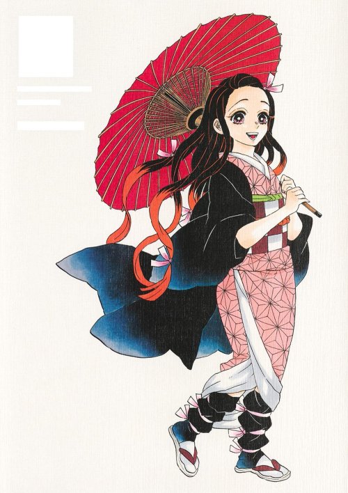 demifiendrsa:“Demon Slayer: Kimetsu no Yaiba” Koyoharu Gotouge’s Art Book: Ikuseiso front and back c
