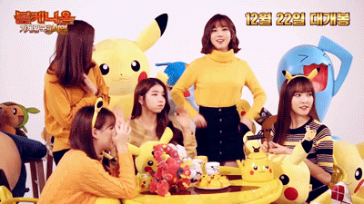 yuju-ju:  GFRIEND x   Pokémon  