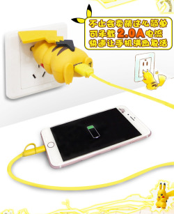 togedemaruwu: taobao-finds:    ¥ 87.00 (About USD 12.66)Purchase through Yoybuy shopping service - บ coupon for new buyers!  This is really cute but does the charging port really have to be up pikachu’s exposed butthole 