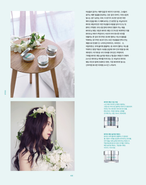 [Banila Co] ‘Pink Magazine’ - ‘JIHYO’S SUMMER HOLIDAY’Cr: Banila Co 1/2 via  百度宋智孝官方贴吧 