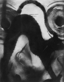 regardintemporel:  Pierre Dubreuil - Projet d'Enseigne pour la Lunetterie “ Au Chat Noir ” , 1929 