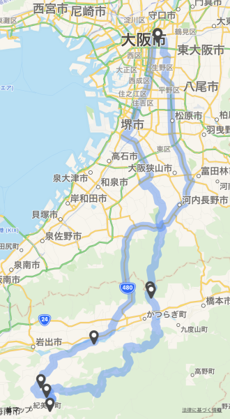 鳥居のようなアーチ Explore Tumblr Posts And Blogs Tumgir 鳥居のようなアーチ Explore Tumblr Posts And Blogs Tumgir