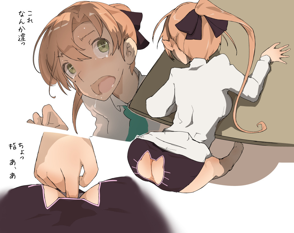  by NCAA Gundam [danbooru.donmai.us] via Illustail