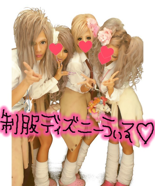 ☆黒肌狂う〜☆