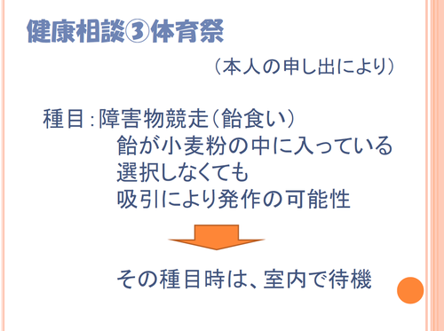 元トピ職人の解説など コラム ワタシが愛した小町ホラー 10年編 の全25トピ釣り判定 前半 元トピ職人の解説など コラム ワタシが愛した小町ホラー 10年編 の全25トピ釣り判定 前半