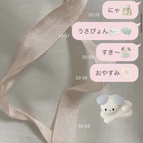 @umiena
