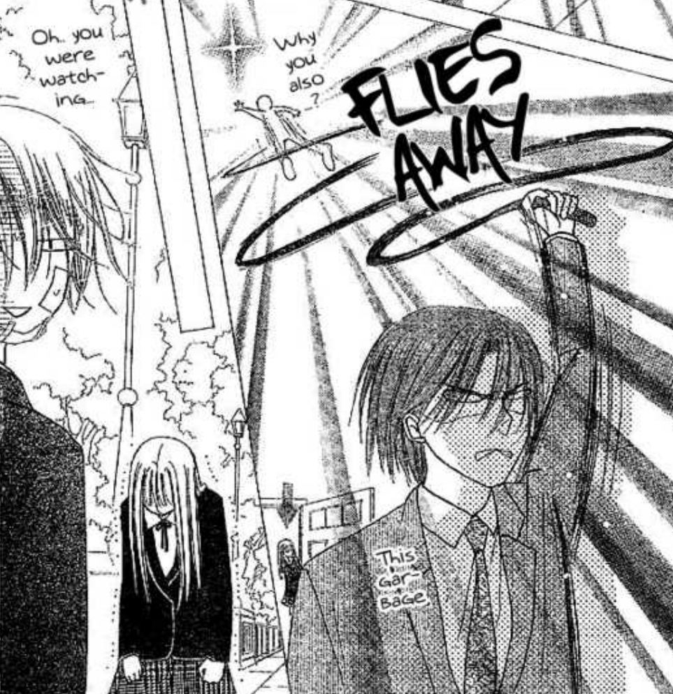 学園アリス」 — Just look at Jinno with his whip.