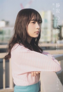 shunjpn4846: B.L.T. 2019年5月号 (2019/3/23) ‘’静寂の太陽’’ 鈴木絢音 (乃木坂46)