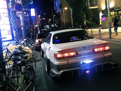 japanesedope