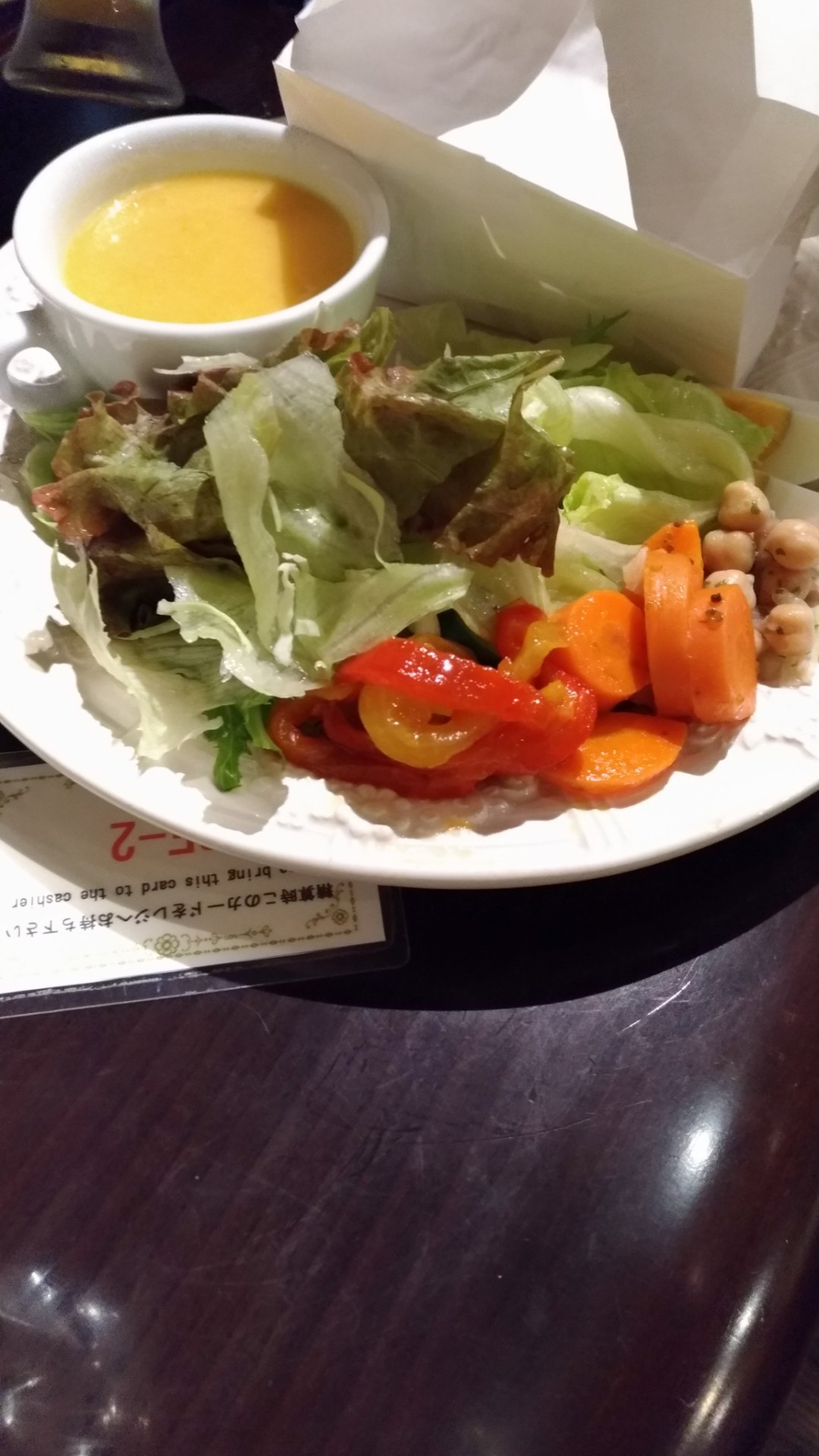 ポルトさん Tumblr Posts Tumbral Com ポルトさん Tumblr Posts Tumbral Com