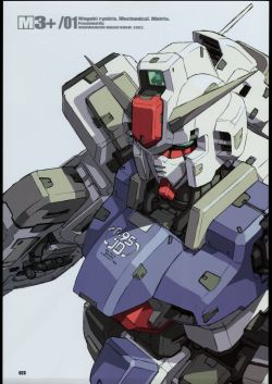 mechaddiction:  Gundam #mecha – https://www.pinterest.com/pin/73887250117002393/ 