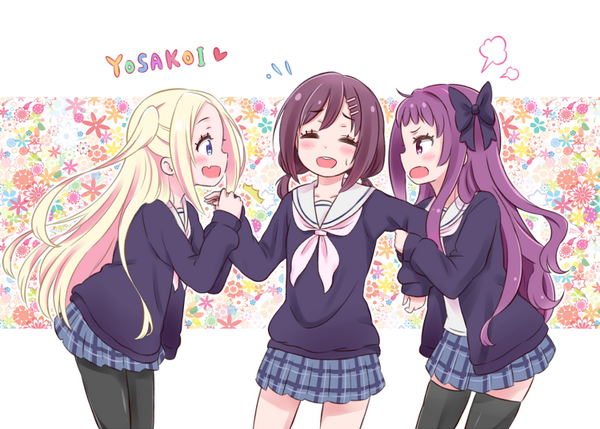 The Yuri Side