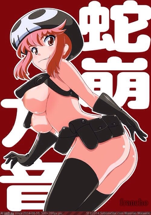 thehentaidragonreawakens:  Nonon’s Booty ;3  (Her character is over 18 years old)