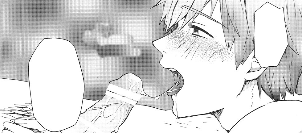 やおいいいい