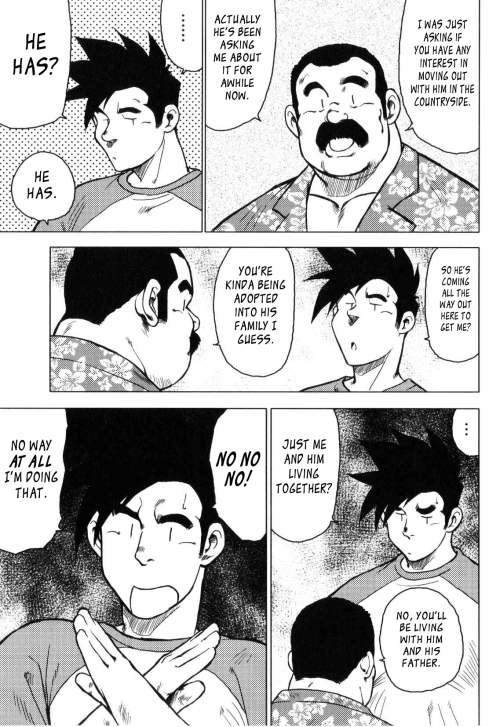 yay4bara:  Seizoh Ebisubashi - Kagura Dance - Chapter 2Part 1/3