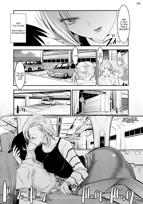 Sex dragonball-hentai18: Android 18 Hentai Comic pictures