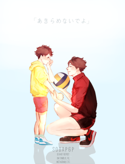 sodap6p:    Promise me you’ll never give up. Happy Birthday to my one &amp; only forever boy Oikawa!! 