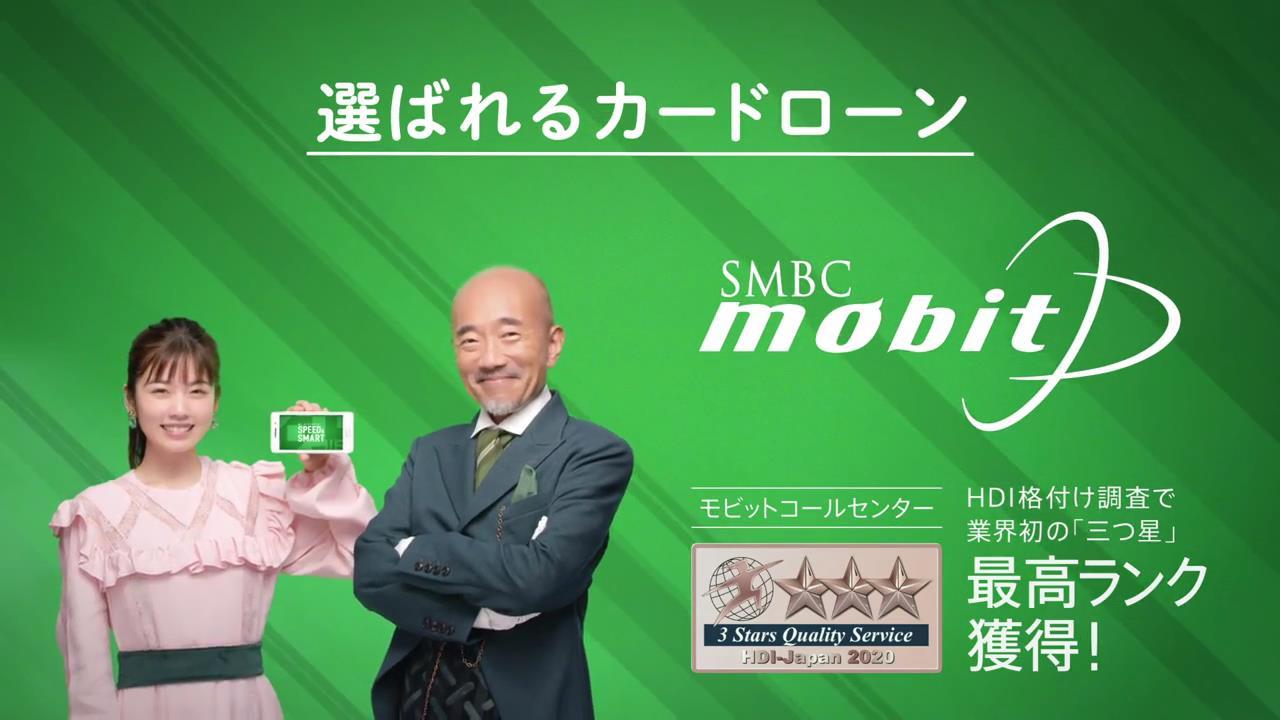 モビット Explore Tumblr Posts And Blogs Tumgir モビット Explore Tumblr Posts And Blogs Tumgir