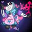 underlust-sans-is-best-dad