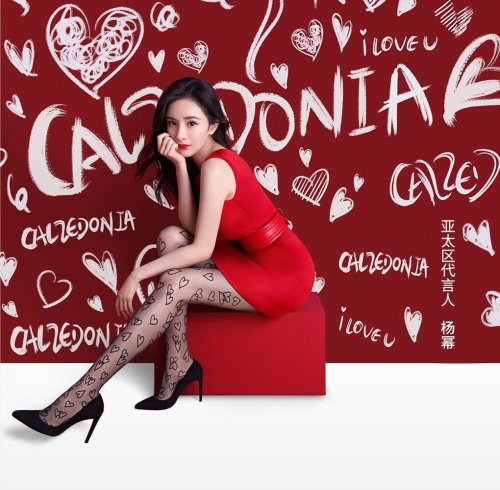 Yang Mi For Calzedonia Legwear