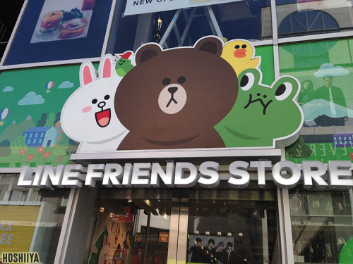 The Line Friends Store in Harujuku sells original goods featuring the mascots from the popular socia