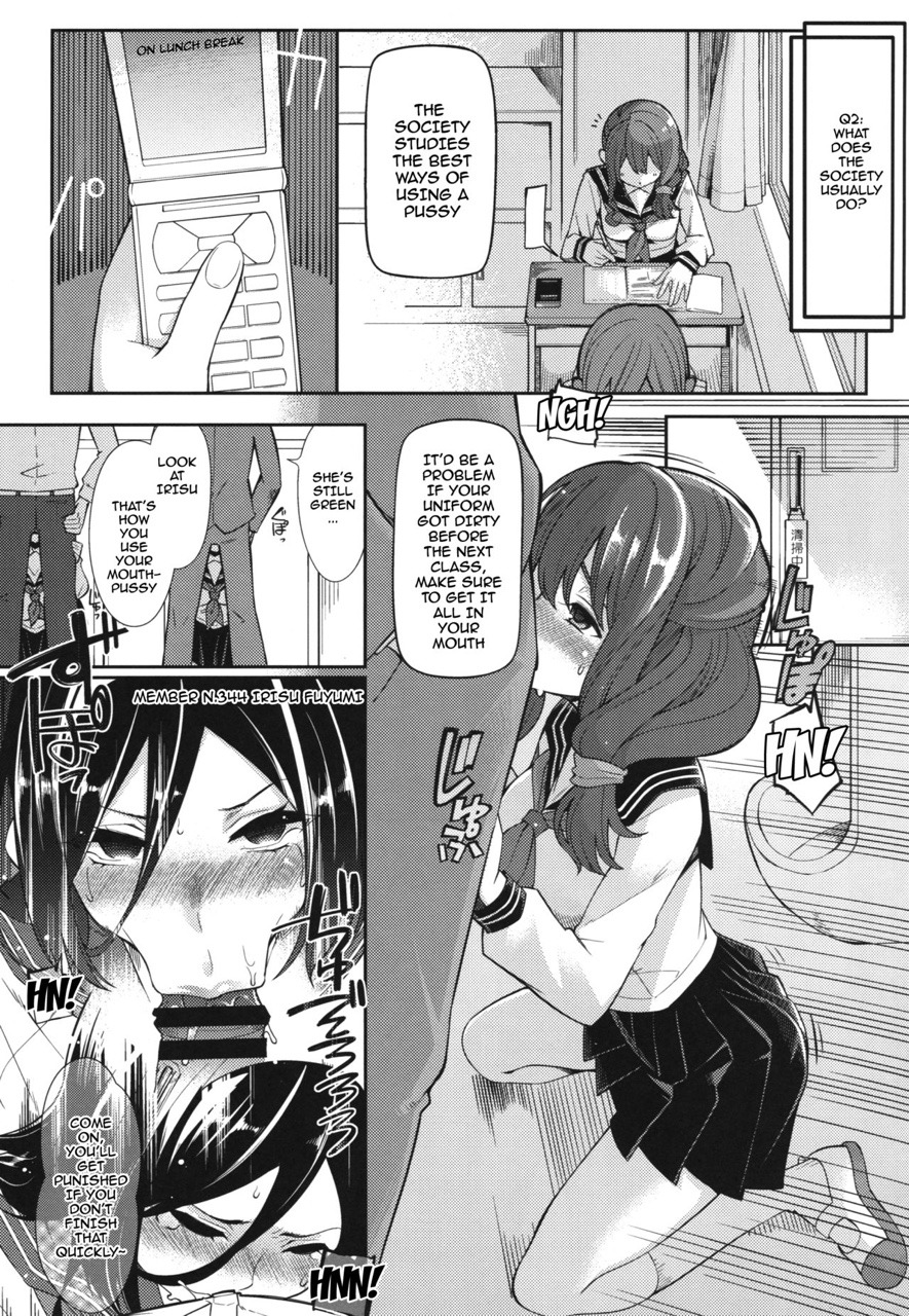 hentai-and-dirtytalk:  “Because let’s be fucking honest here, you filthy little