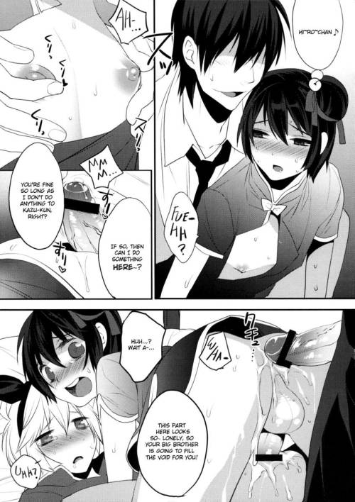 hannky-p4nky:   Usa nyan nyan💕 . 