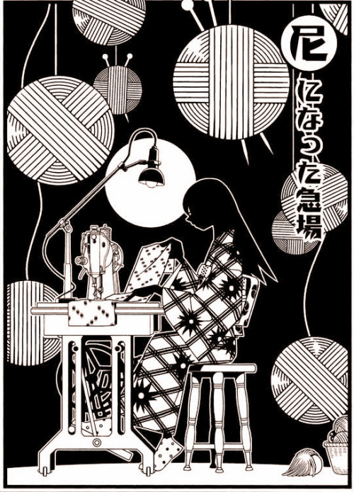 kitchiri: Sayonara Zetsubou Sensei Chapters 122-130
