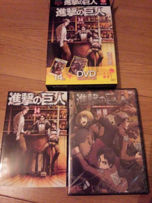  For everyone asking about the OVA: here’s a first look at the DVD cover (Source)  The title of the OVA is “困難”/“Hardship.”